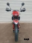 Мотоцикл Regulmoto Sport-003 PR PRO 300 (4 valves) 6 передач