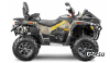 Квадроцикл STELS ATV850 (PE) ГЕПАРД 2.0 K05 EPS GN