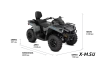 Квадроцикл BRP CAN-AM OUTLANDER MAX DPS 570