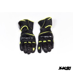 Перчатки (кожа) HIZER 550-B