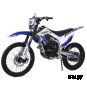 Мотоцикл MOTOLAND (МОТОЛЕНД)  Кросс MTX250 (172FMM) АКЦИЯ