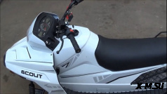 Снегоход ЛИДЕР Scout 200