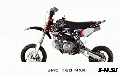 ПИТБАЙК JMC 160 MXR