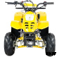 Квадроцикл ATV Classic 6 50cc