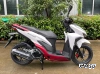 Скутер Vento Inferno - 150cc  (replica Honda Click)