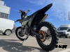 Кроссовый мотоцикл (эндуро) PROMAX PZ9 480 PRO-SPORT