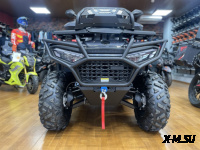 Квадроцикл HND QRX 650 XE SPORT