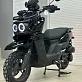Скутер PROMAX STALKER 150(49)
